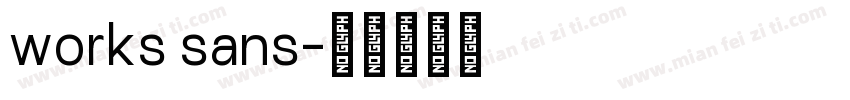 works sans字体转换
